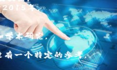 区块链公司通常不是一个特定的公司名称，而是