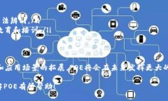 区块链技术作为一种革命性的网络架构，不断推