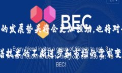 AJSAustralian Securities Exchange（澳交所）区块链是一