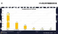 “区块链的空调”这个词组不是一个广泛认知的