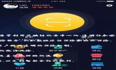 区块链保险理财是一种结合了区块链技术与保险