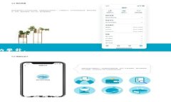 区块链新专利指的是在区块链技术领域中，企业