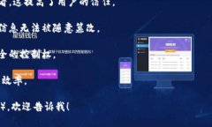 Maebox 是一个基于区块链技术的去中心化平台，旨