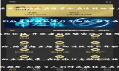 区块链早餐新动态是一个经常更新的资讯集合，