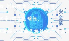 区块链行为记录通常可以被归类为以下几种类型