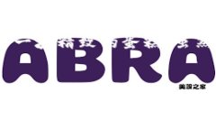 火星区块链十大误解，你知道吗？探索真相，破