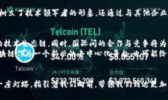 区块链专利：未来科技的法律护航区块链, 专利