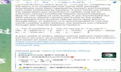 区块链革命是指利用区块链技术所引发的一系列