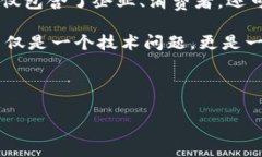 区块链GAEA是一个相对新兴并且具有潜力的概念或