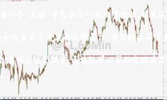 网络区块链指的是一个去中心化的数字账本技术