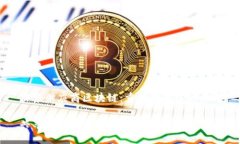 共享供应商区块链：重塑供应链的未来共享供应