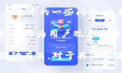 区块链中的“AD”通常指的是“广告（Advertiseme