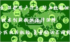 区块链依法治理涉及多个部门，因为区块链技术