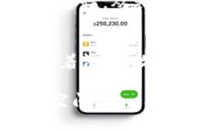 区块链（Blockchain）是一种去中心化的分布式账本