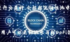 LP（Liquidity Provider）通常用来指代流动性提供者，