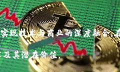 EGI区块链是一个具体的主题，在这里我将为您提