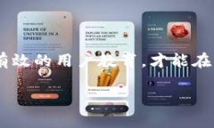 SBC区块链（Smart Blockchain Chain）是一种基于区块链