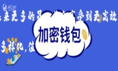 区块链工资是指通过区块链技术对薪资支付进行