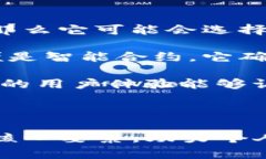 区块链5W1H：深入了解区块链的核心要素在当今数