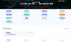 数据区块链是指一种利用区块链技术来管理、存