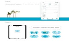 前端区块链的意义与应用