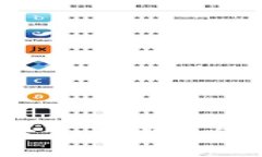 区块链生活：探索未来科技与日常生活的融合