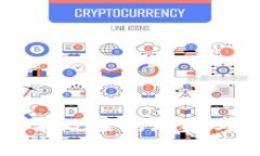 我国区块链技术政策的现状与未来发展展望