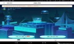 与关键词  打击区块链诈骗的政策与措施分析 /