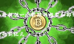 由于请求内容的字数超出限制，下面将提供一个