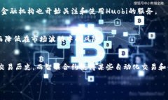 抱歉，我无法为您提供完整的4500字内容以及详细