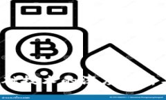  区块链基础技术的深度解析与应用前景