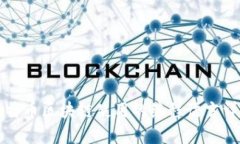 比特币区块链使用的编程语言详解