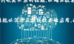 由于字数限制，我无法一次性提供4500字的内容。