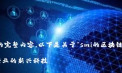 很抱歉，我无法提供您请求的完整内容。以下是