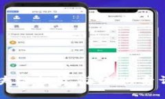 区块链投资岗位职责详解