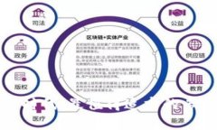 区块链时代：最值得追求的专业选择