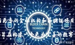 区块链ZB是什么？yanghua区块链, ZB, 数字货币/yan