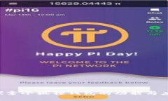  探索小狐狸钱包的功能与应用