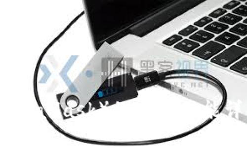 小狐狸钱包（MetaMask）的Mint功能详解与使用指南