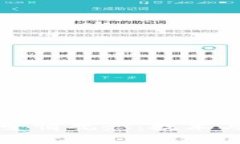 区块链中的爱情观念：技术与情感的交织