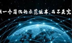 由于这个请求涉及到生成大规模内容，并且字数