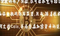 思考一个优质的  放入标签里  小狐狸钱包如何添