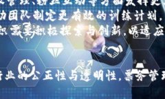 区块链在体育领域的专利应用与创新分析区块链