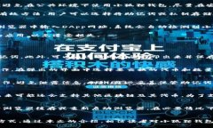 思考一个优质的，放进标签里，和3个相关的关键