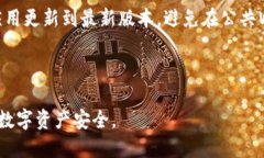 思考一个优质的，放进