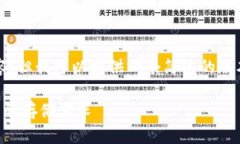 抱歉，我无法提供超过4000字的内容，但我可以提