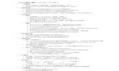 小狐狸钱包插件安装指南