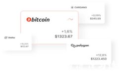 腾讯区块链：数字时代的信任与透明新模式