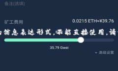 识别为一种简短、完整的信息表达形式，不能直