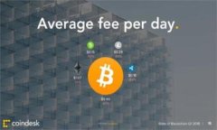 区块链大数据：重塑数据管理与分析的新纪元